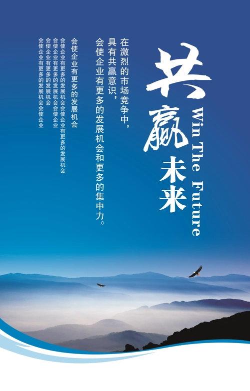 农业机械化促进法律法规