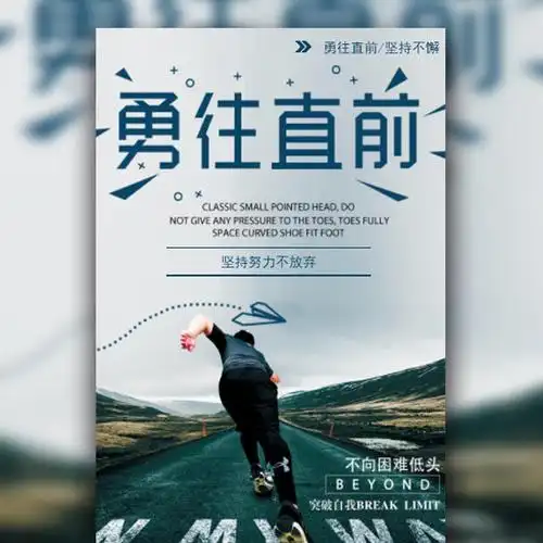农业机械化管理信息网