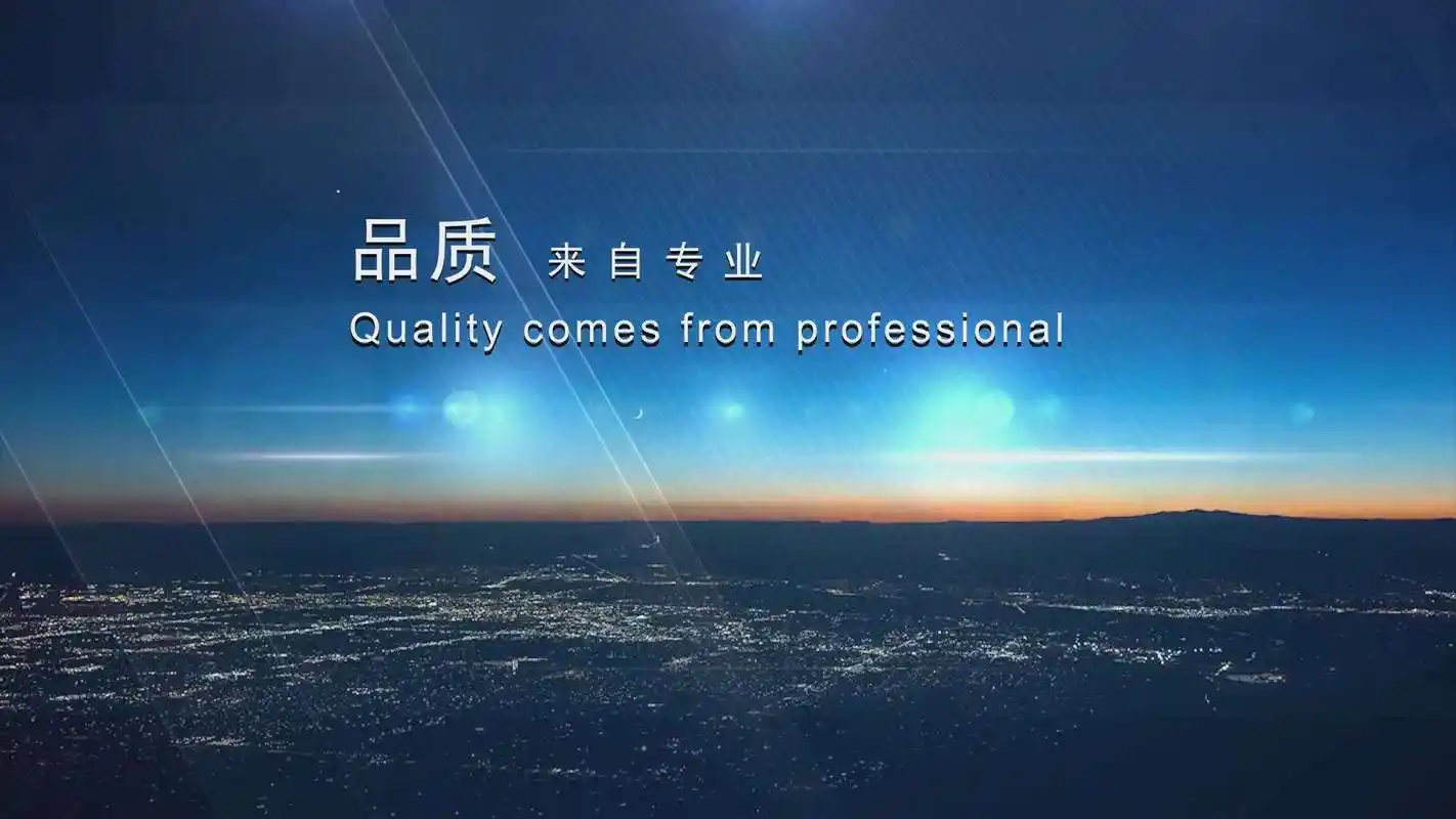 农业机械化管理信息网官网