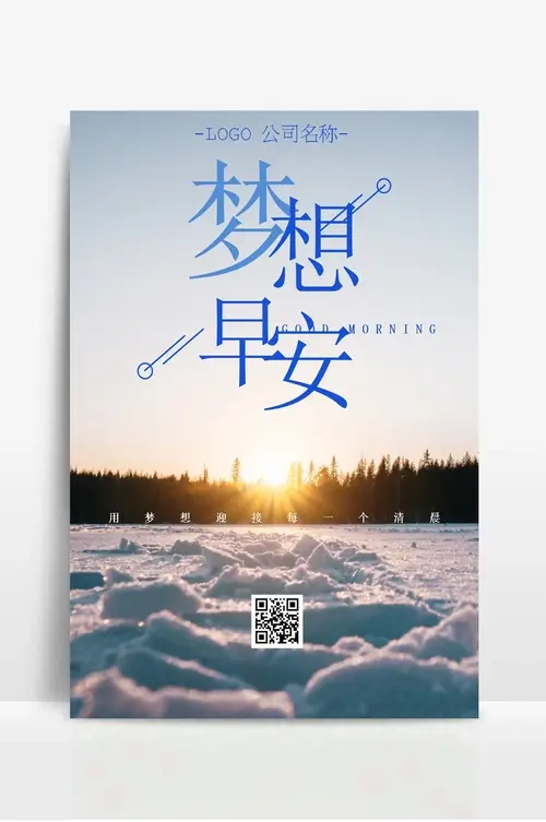 农业机械安全监督管理条例全文