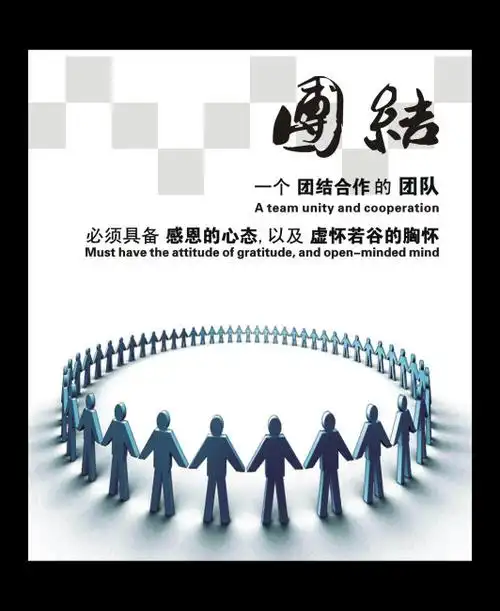 中国机械设备网官网