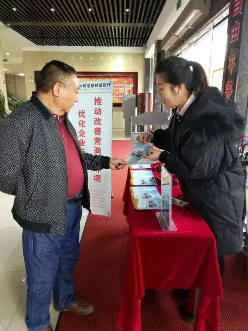 中国农业机械化信息网官网首页