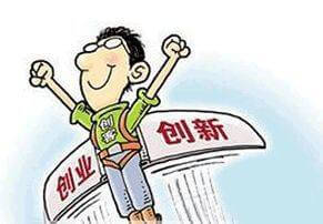 农业机械化及其自动化考研方向有哪些专业