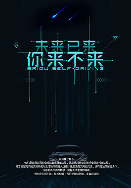 农业机械安全监督管理条例最新