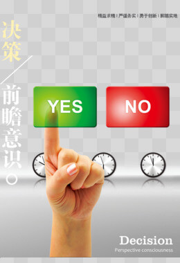 农业机械化及其自动化考研方向考研控制