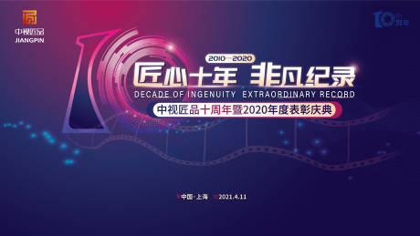 农业机械化及其自动化考公方向