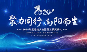 什么是机械车位图片