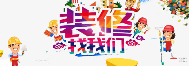 公司停车场安装充电桩新闻稿