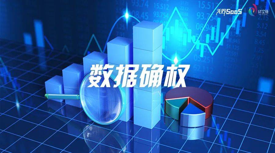 农业机械化管理信息网官网