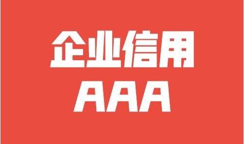 两轮压路机是双钢轮吗