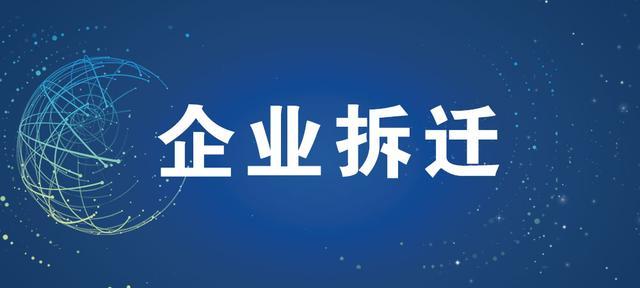 中国农业机械化信息网官网首页