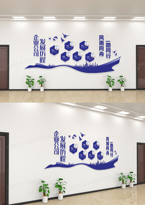 农业机械化促进法执法检查