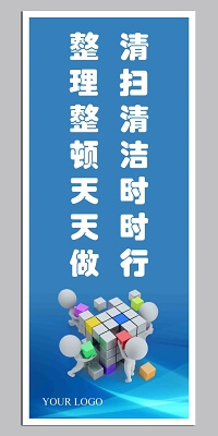 农业机械化促进法意义